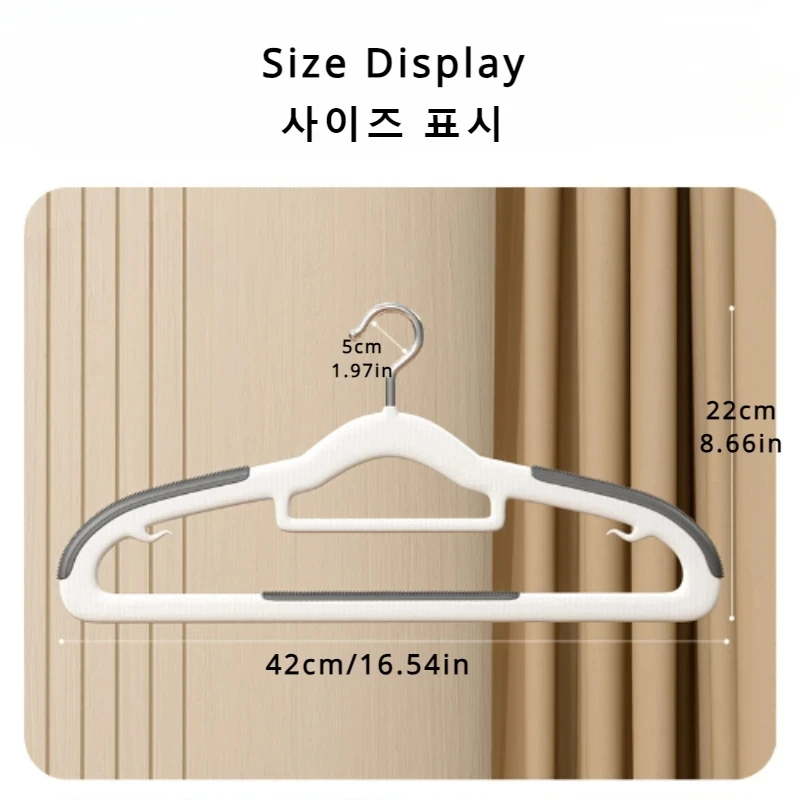 Summer Household Clothes Hanger Anti Slip Hanger Plastic Non Marking and Anti Slip Hanger Clothing Rack Drying Rack for Clothes