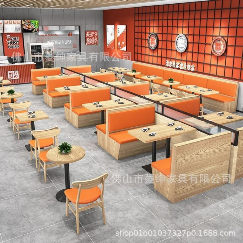 

Минималистичный диван-кабинка, обеденный стол и стулья для японских и западных ресторанов, угловой, длинный, с обивкой, в стиле НА.