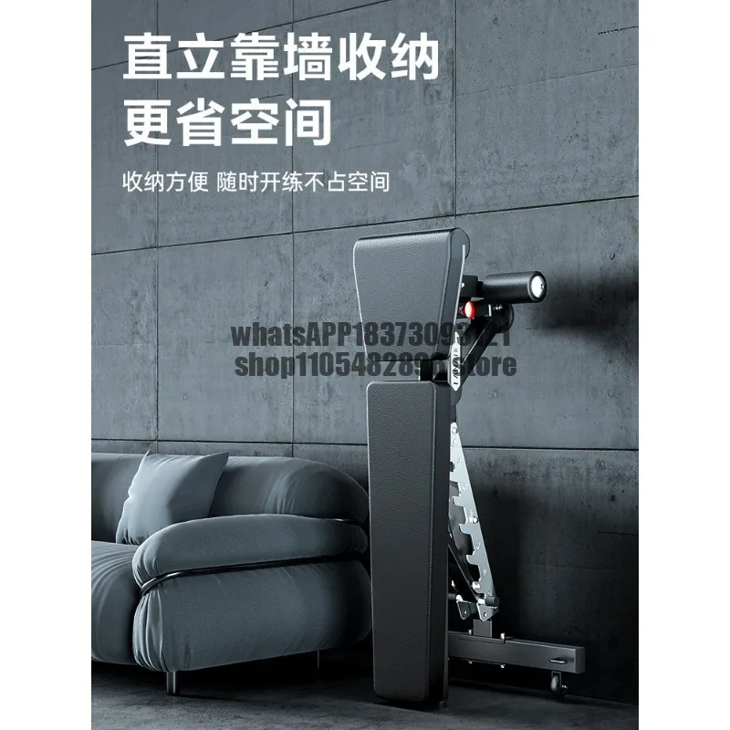 Dumbbell Stool Bench Push  Fitness Chair Crunch Training Fitness  Multifunctional Bird Stool Flat Bench
