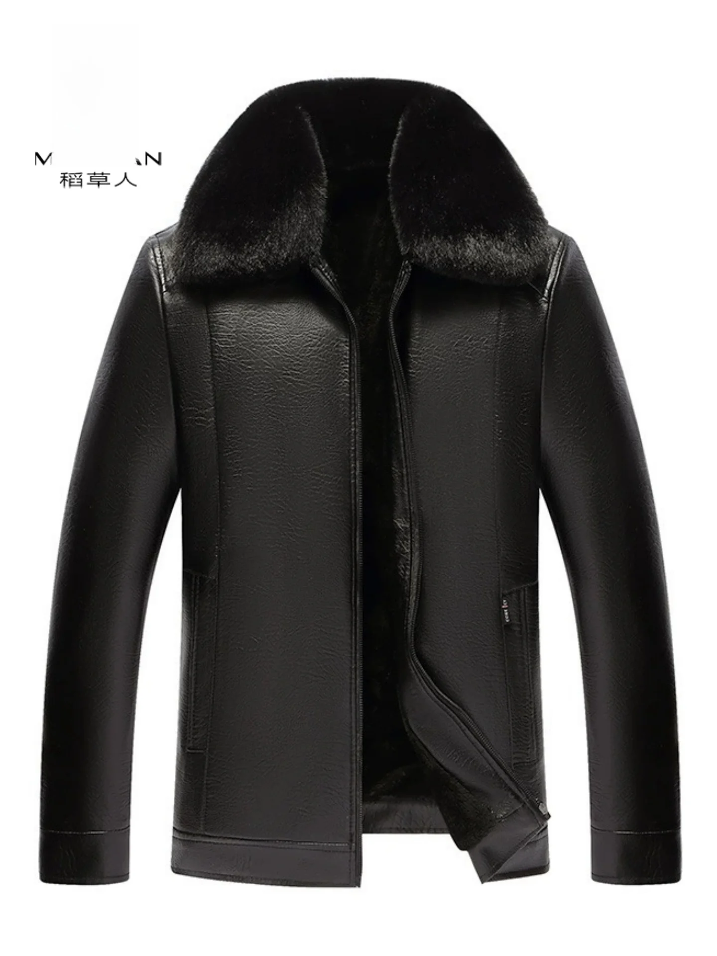 

Мужская зимняя кожаная куртка с флисовой подкладкой, утолщенная, с большим меховым воротником, отложным воротником, для повседневной носки, для мужчин среднего и старшего возраста