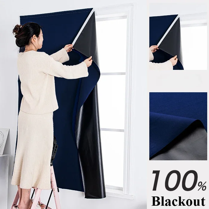 Einfache Installation, selbstklebende 100 % Verdunkelungsvorhänge für Wohnzimmer, kurze Vorhänge, Schlafzimmer, Küche, Trennwände, Schallschutz – Detail 10