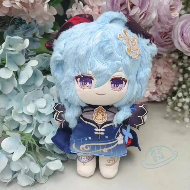 20cmGenshin Impact Ganyu Plüschpuppe Dress Up Baumwollpuppen Entzückende Delikatesse Pelzohren Körper Plüschtiere Cosplay Geburtstagsgeschenk