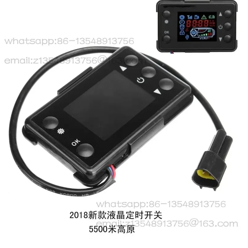 New intelligent induction parking heater switch, digitally adjustable ordinary panel in stock