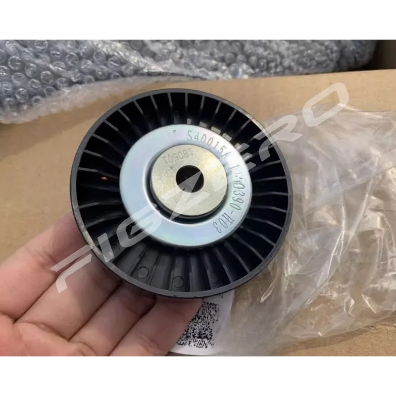 Idler Pulley Generator Transition Pulleys Air Conditioning Tensioner Pulley Genuine for Changan Eulove
