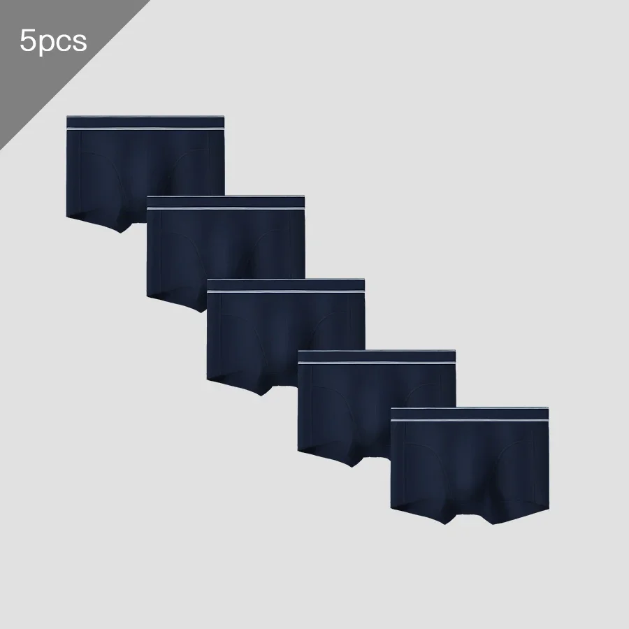 

5PCS Ice silk antibacterial underpants, men's four-cornered trousers, flat-cornered short slits, summer thin sporty large-sized