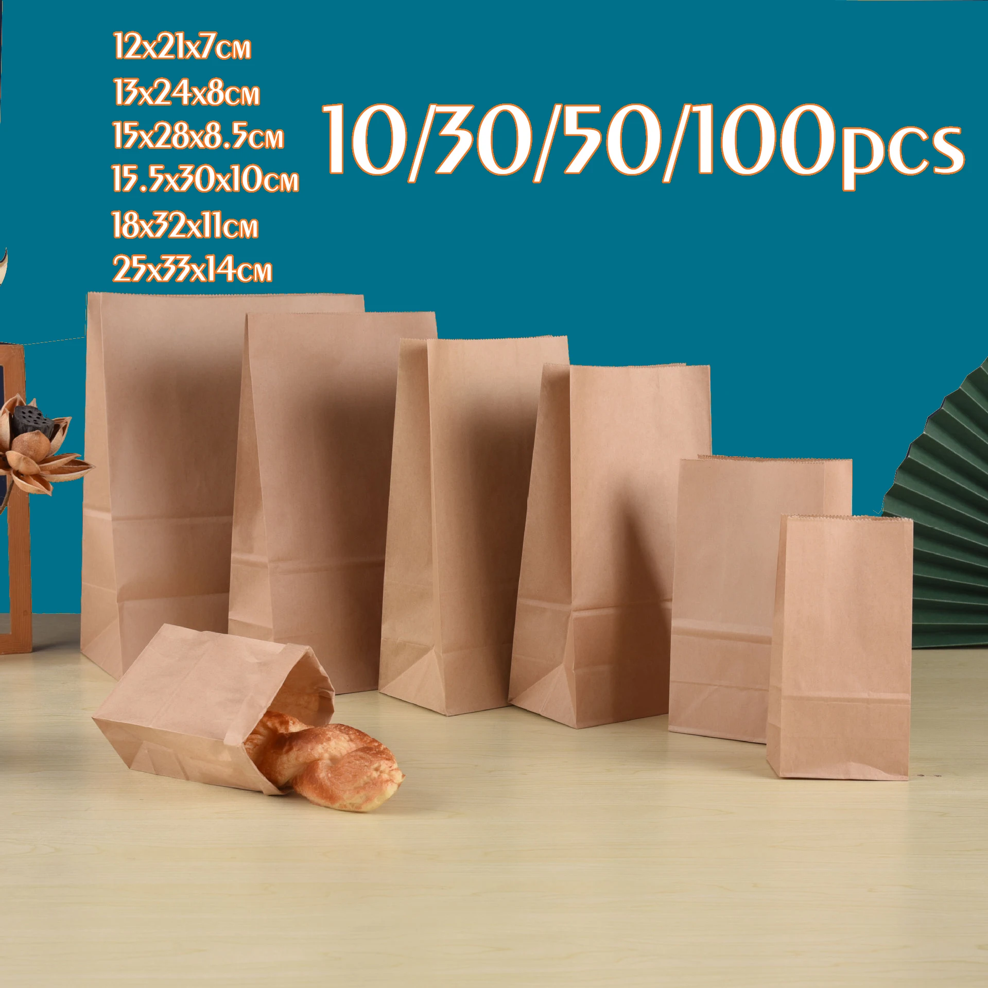 10/30/50/100pcs Brown Kraft Paper Bag Food Vegetables Shopping Bag Candy Package Kraft Lunch Bag Grocery Cookie Bread Bucket Bag