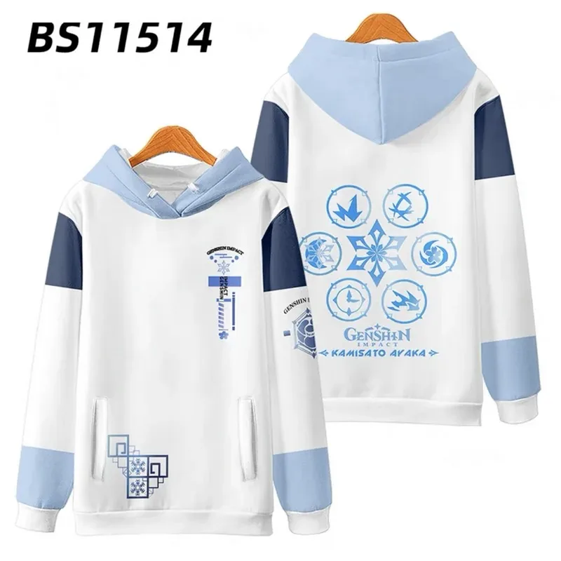 NEW! Genshin impact kamisato ayaka 3d printing man/woman autumn fashion game hoodies sweatshirt long sleeves pollover