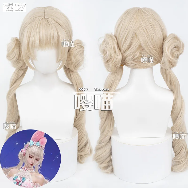 

Zyla Cosplay Wig Game Naraka Blade Point 75CM Long Golden Double Ponytail Heat Resistant Synthetic Hair Anime Zyla Cosplay Wigs