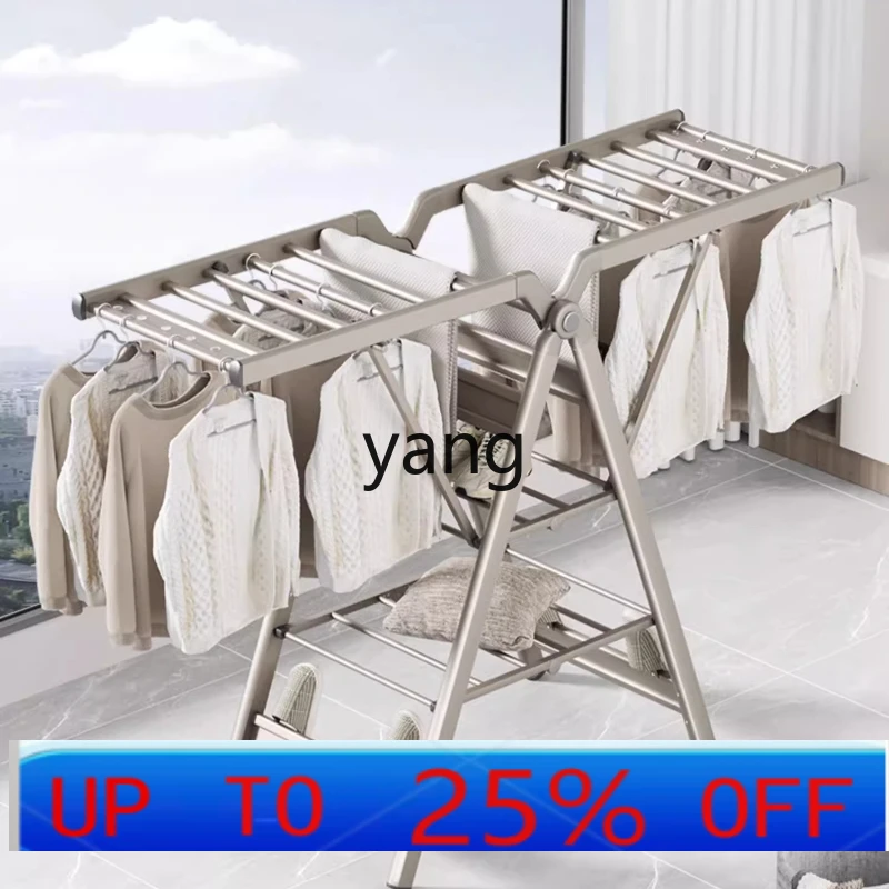 

LMM Clothes Rack Floor-standing Foldable Indoor Household Balcony Thickened Outdoor