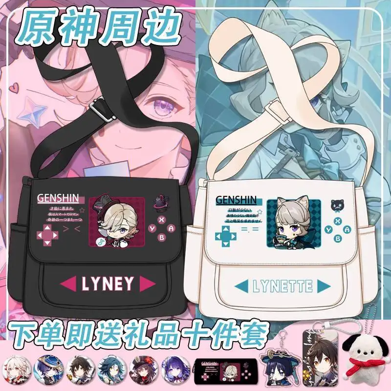 

Genshin Impact Merchandise Single Shoulder Backpack Linny Pain For Middle Boys And Girls, Vivid Anime Shengfuna Crossbody Scho