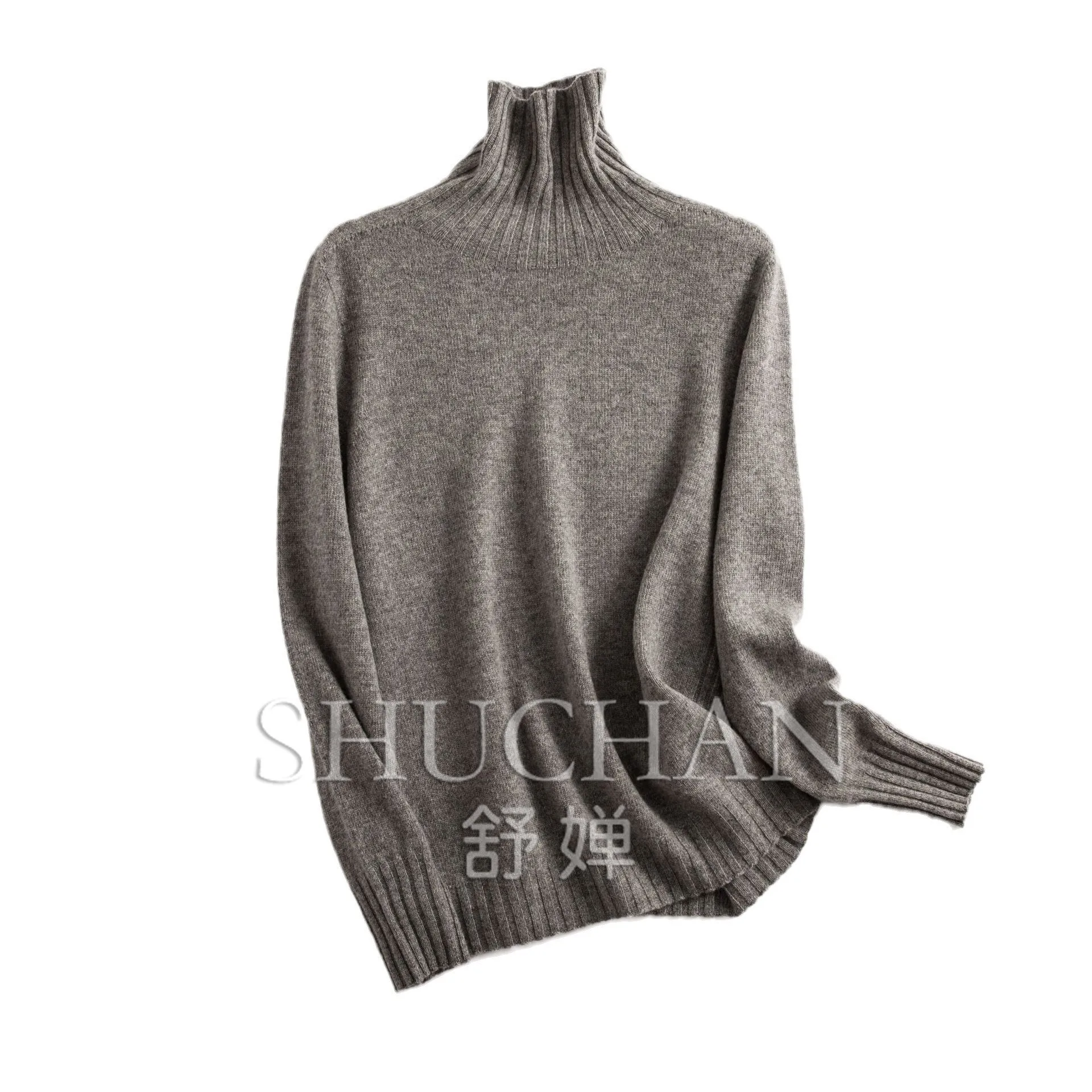 

First-line ready-to-wear seamless turtleneck solid color long-sleeved pullover knitted sweater bottoming sweater thick Puyuan wo