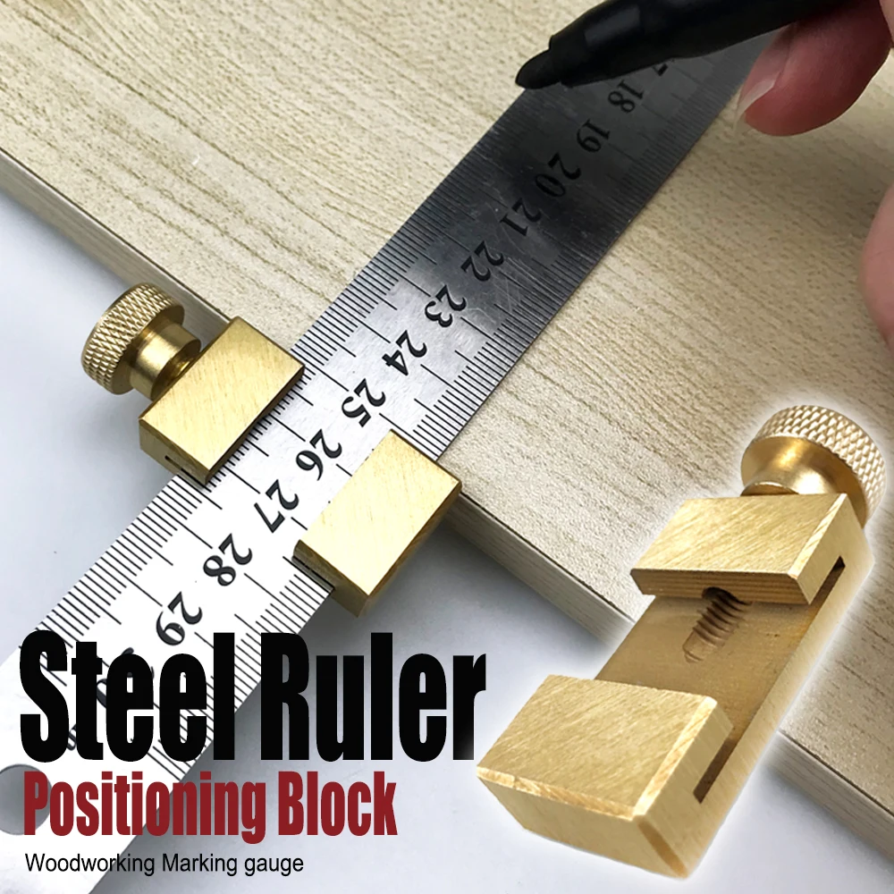 High Hardness Steel Ruler Positioning Block, Brass Limit Adjustment Block for Woodworking, Christmas DIY Gift for Woodworkers