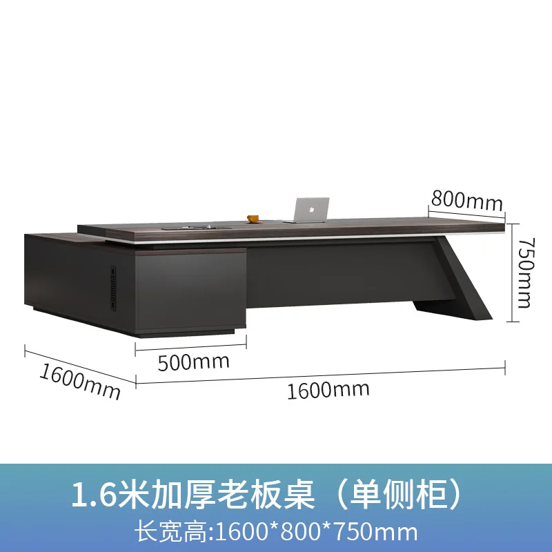 

Boss desk simple modern table new Chinese class desk