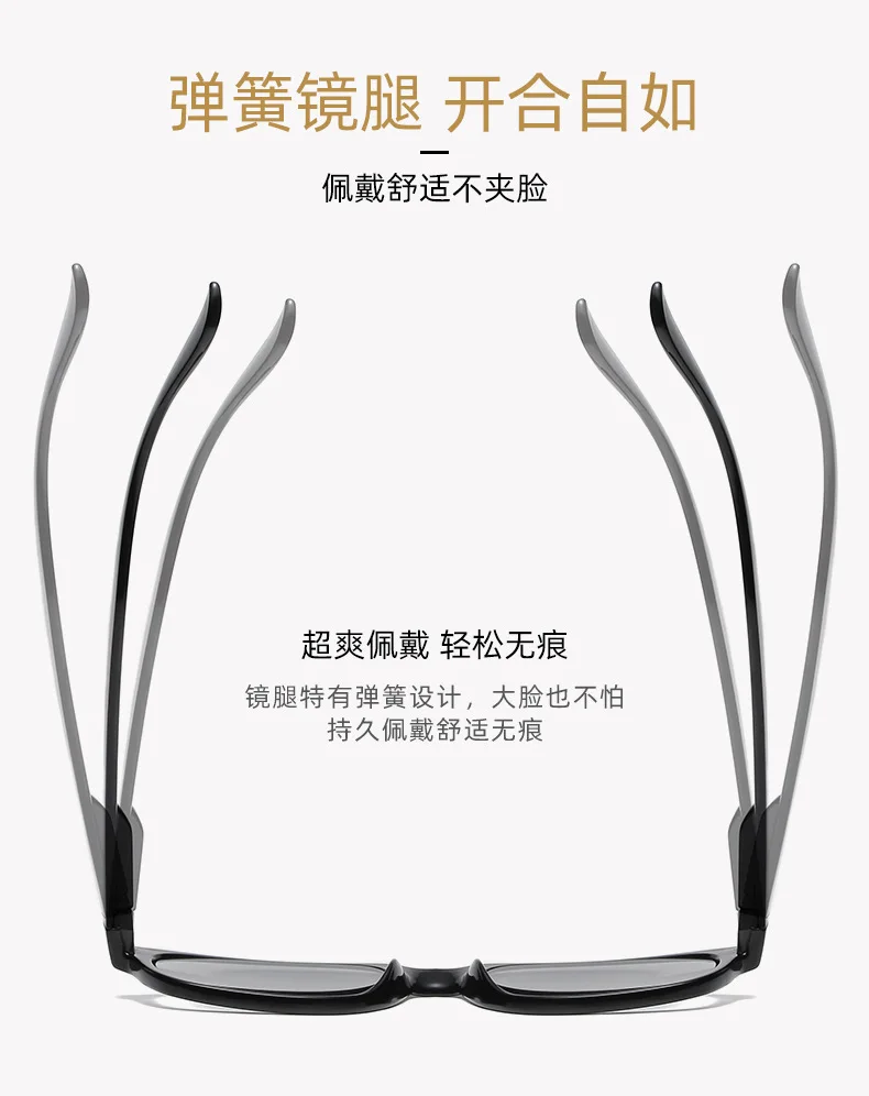 Shatar Neue ultraleichte Lesebrille mit schwarzen Gläsern, Sonnenbrille, Sonnenschutz, Augenschutz für Männer und Frauen, hochwertig – Detail 6