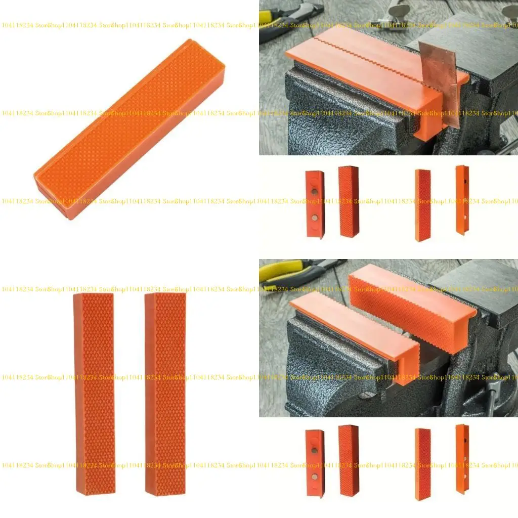 

P9FB 6 Vise Щитовые охранники защиты