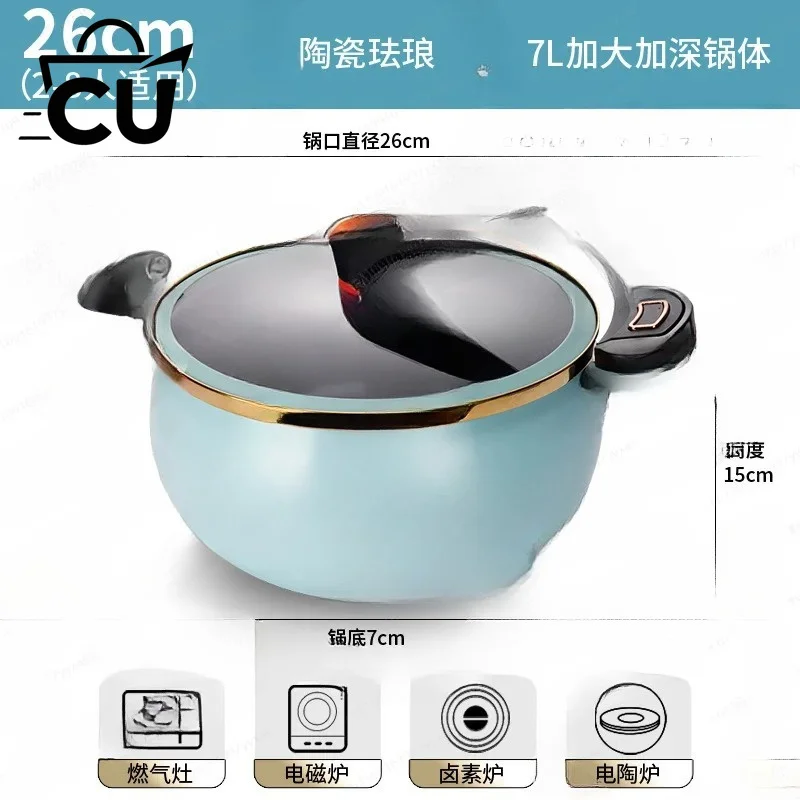 Ceramic Micro Pressure Soup Pot 8L Large Capacity Enamel Non-stick Multifunctional Cooker for Household Use