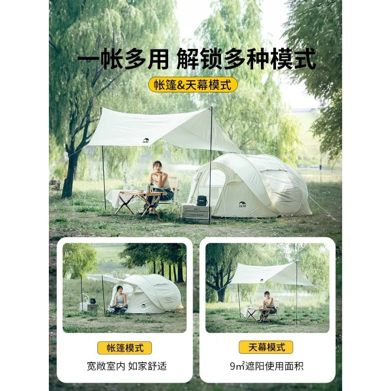 1 second quick opening fully automatic tent free outdoor camping for 3-4 people, sunshade and rainproof tent