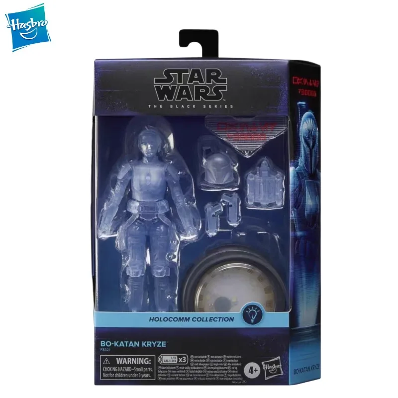 New Original Hasbro… - image