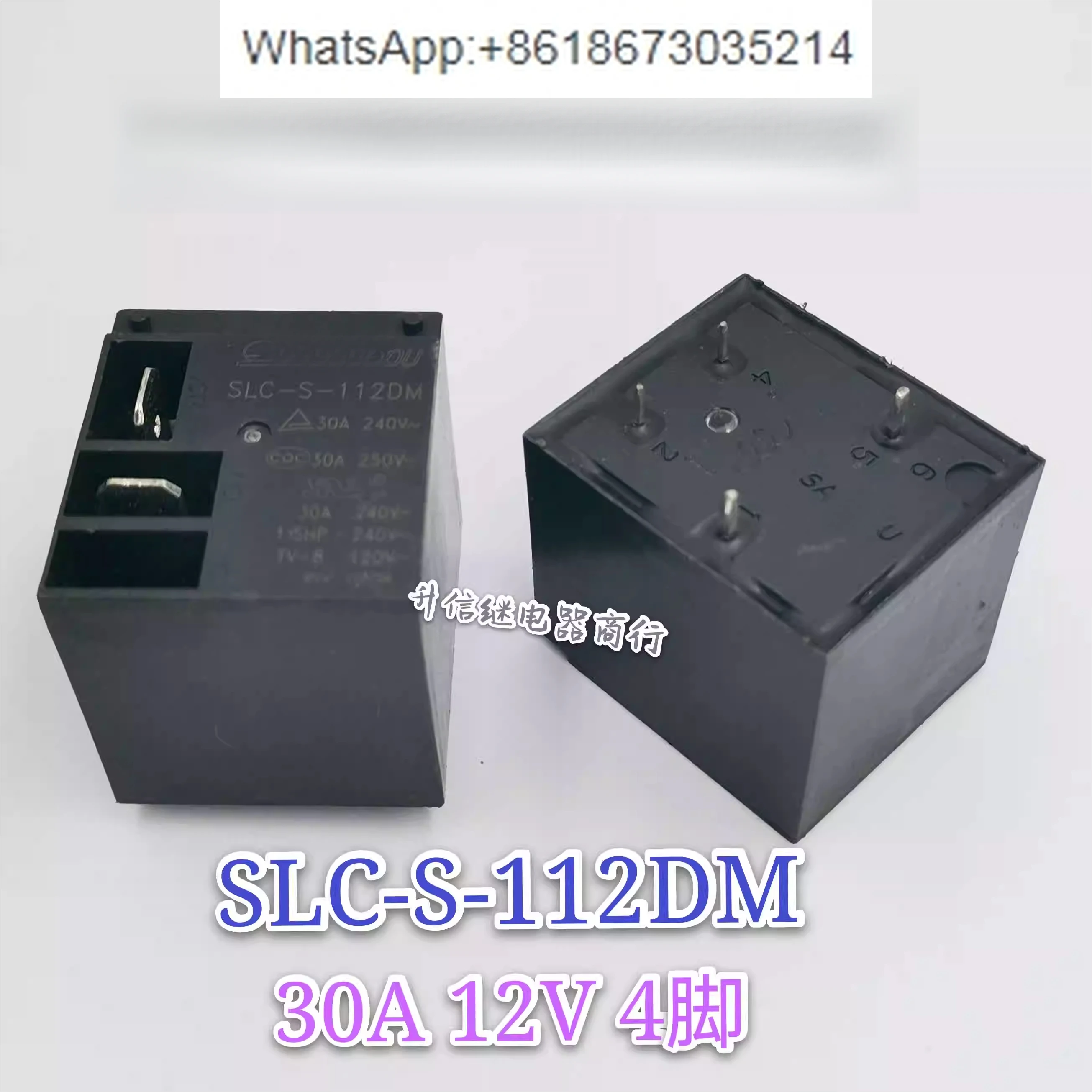 

10 шт. SLC-S-112DM 12 В 30 А 4 фута