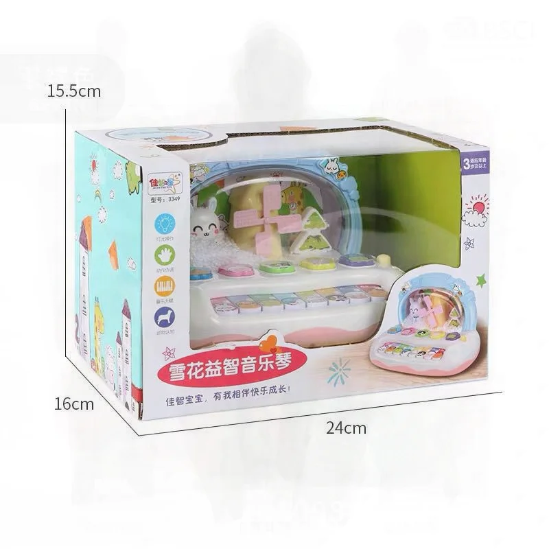ของเล่นเปียโนจิ๋ว Jiazhi Snowflake Puzzle สำหรับเด็ก ของเล่นเสริมพัฒนาการเด็กเล็ก เด็กชาย เด็กหญิง คีย์บอร์ดพลาสติก เครื่องดนตรีอิเล็กทรอนิกส์