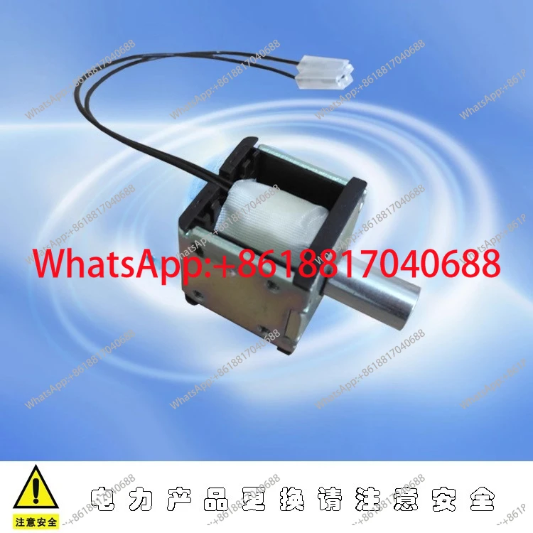 H32-F-HS3025/1 Latching Coil DC110V VD4 Circuit Breaker Solenoid