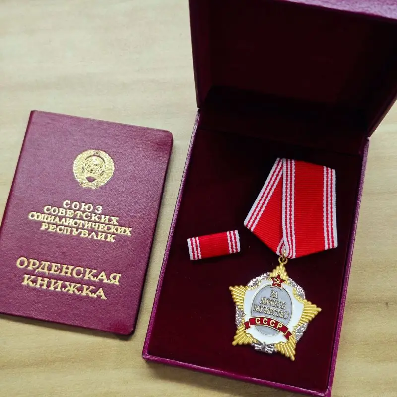 CCCP Soviet Friendship Medal Set, Collection Souvenir Medal Replica
