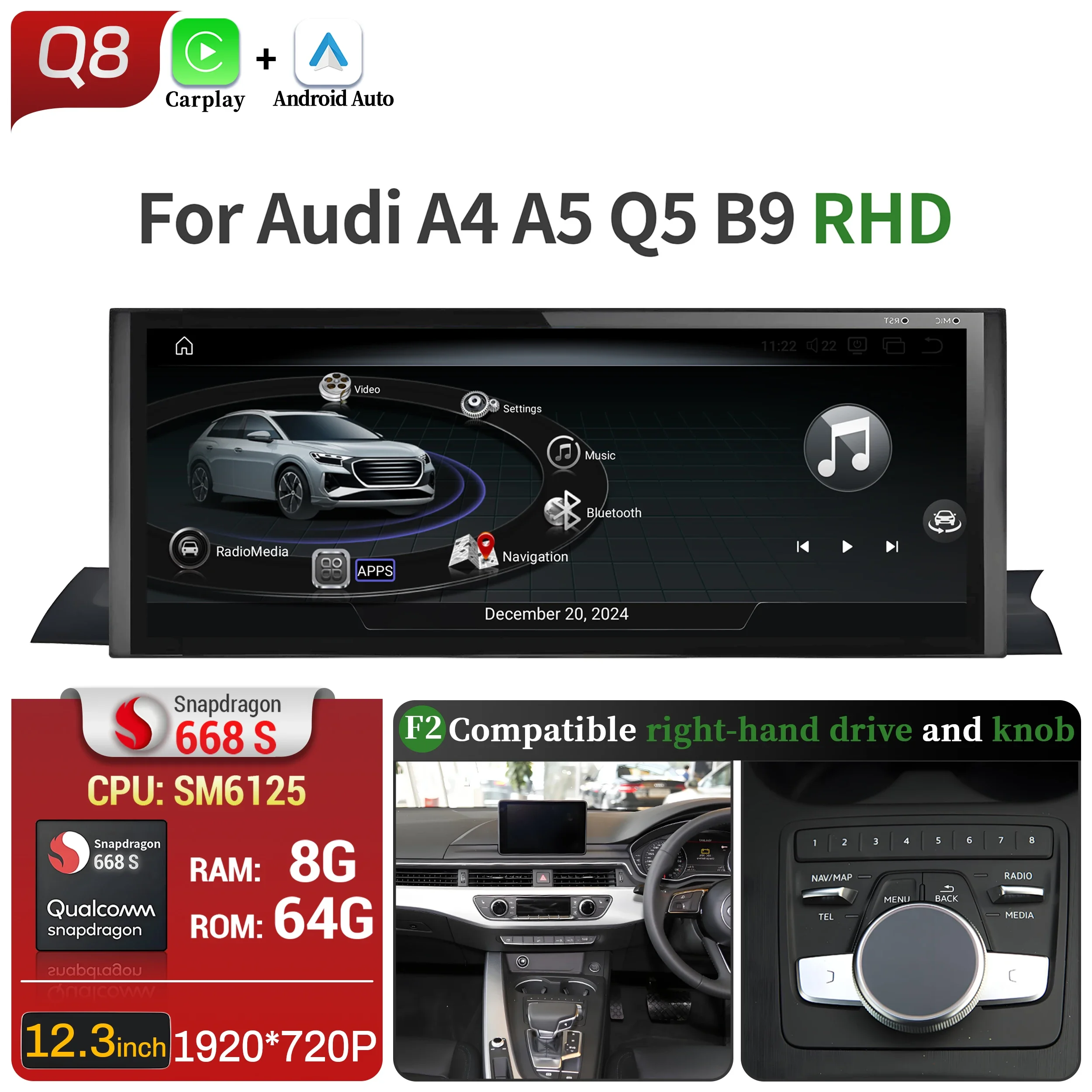 12.3 inch Android 13 Autoradio Voor Audi A4 A5 Q5 B9 2016-2023 Draadloze BT Carplay Qualcomm Snapdragon 680 Head Unit Touchscreen