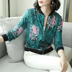 Fashion O-Neck Spliced Zipper All-match Printed Shirt Women Clothing 2023 Autumn New Oversized Casual Tops Loose Commute Blouse