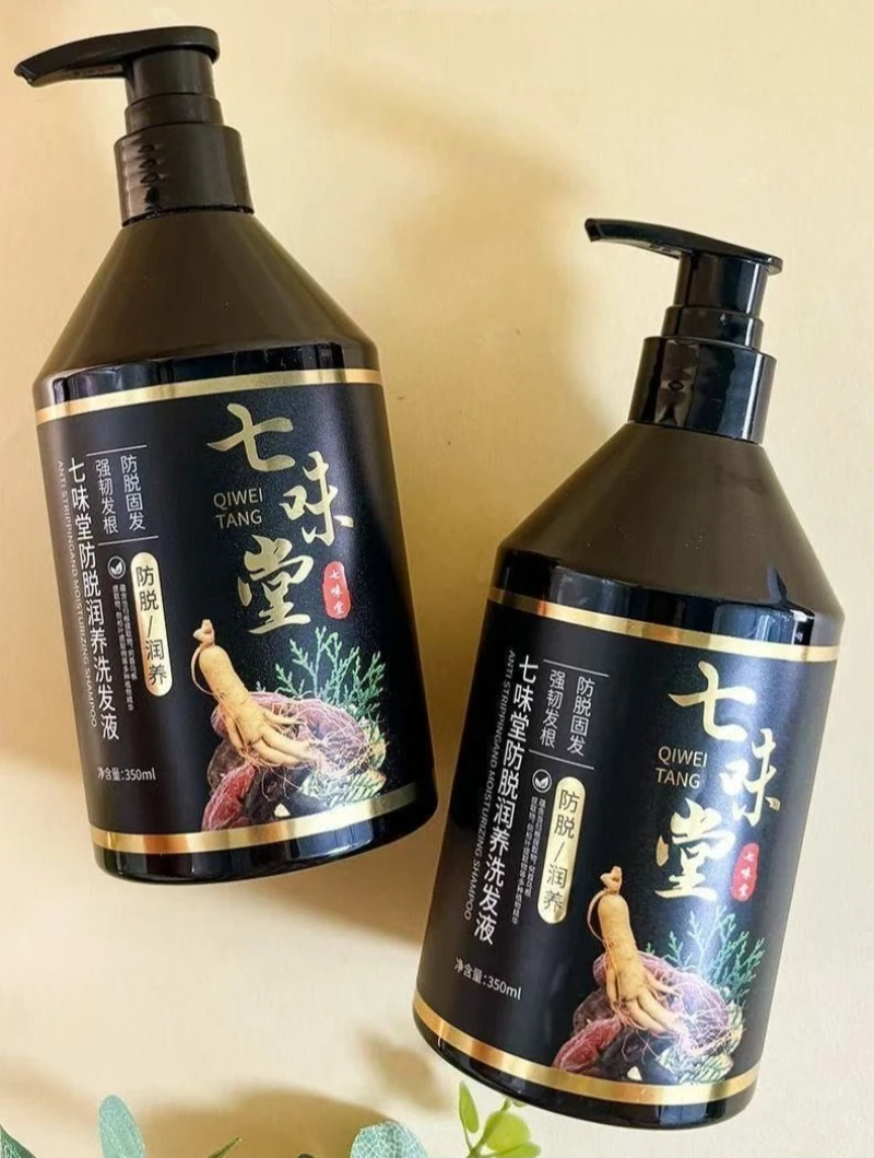 탈모 방지 및 두피 케어 샴푸 - 과도한 탈모를 멈추고 - Hair Care For Hair Fall 리뷰 및 가격