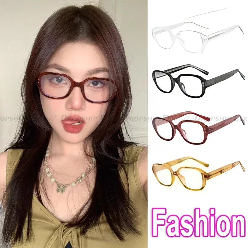 Retro Korean Anti Blue Light Glasses Frame Men Women Ins Y2K Clear Lens Computer Eyeglasses Square Eyewear Decorative Goggles