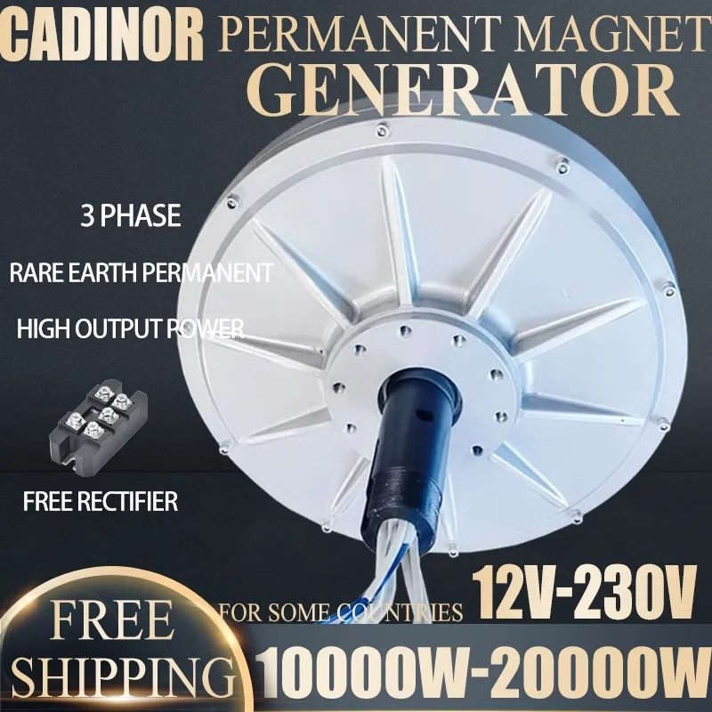 4.5KW High Output Maglev Generator For Small Business Backup Power 12V/24V/48V/220V Options