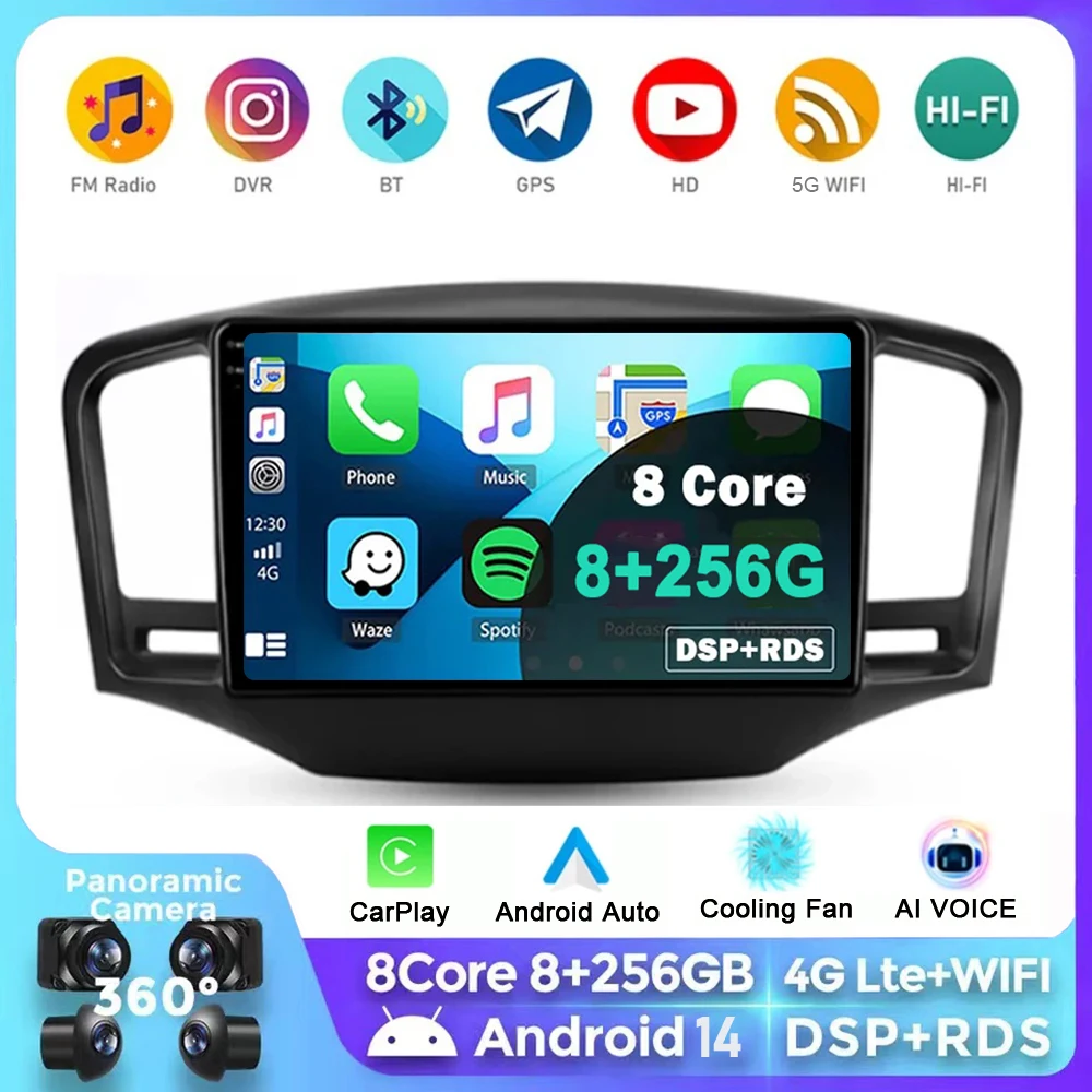 Car Radio Android 14 For Roewe 350 MG 350 2010 - 2016 Navigation GPS Stereo Auto Video Multimedia Player Screen No 2din 5G Wifi