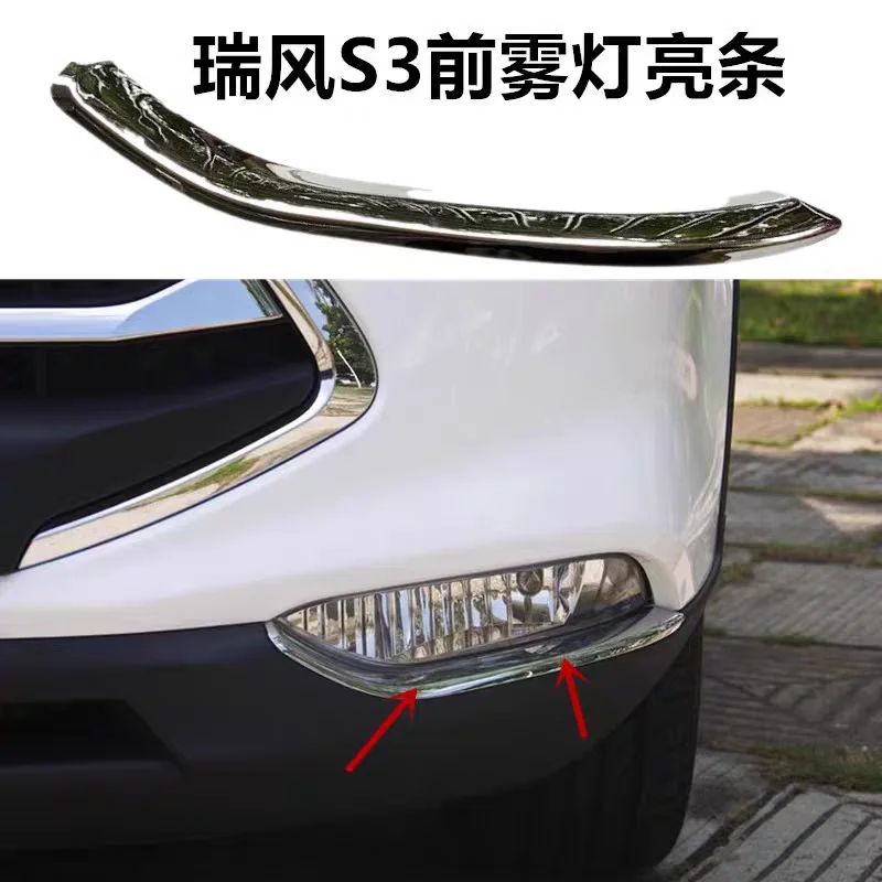 Nebelscheinwerferrahmen Silberstreifen Frontstoßstangen-Zierleiste für JAC Refine S3 JS3 JAC T50 2803114U221G 2803115U221G – Detail 1