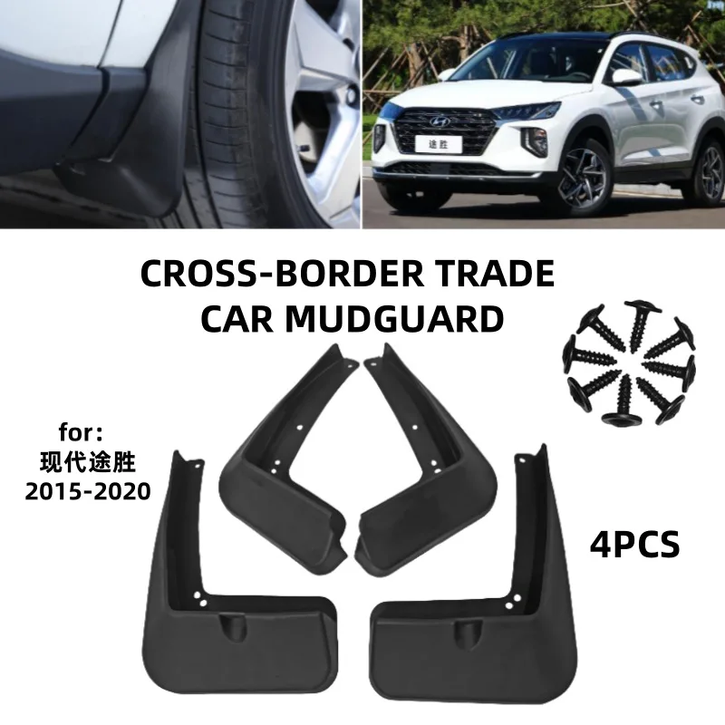 

For 15-20 modern Tucson Tucson models Mudguards Fender Mudflaps Front Rear Flares Splash Guards Cover Car Accessorie