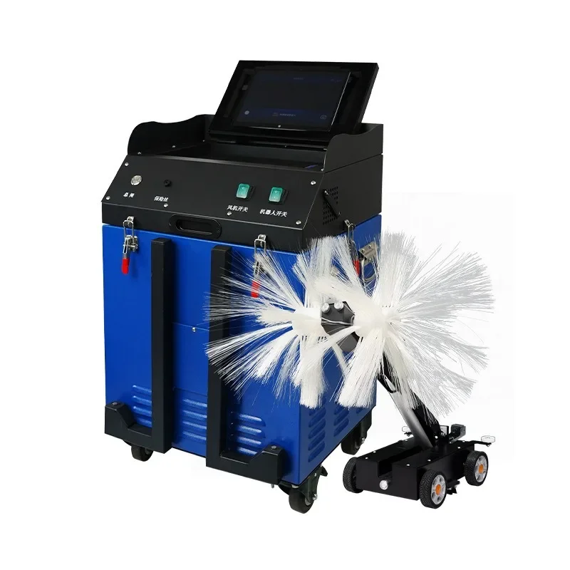 Commercial central air conditioning ventilation duct cleaning robot, large industrial duct cleaning machine