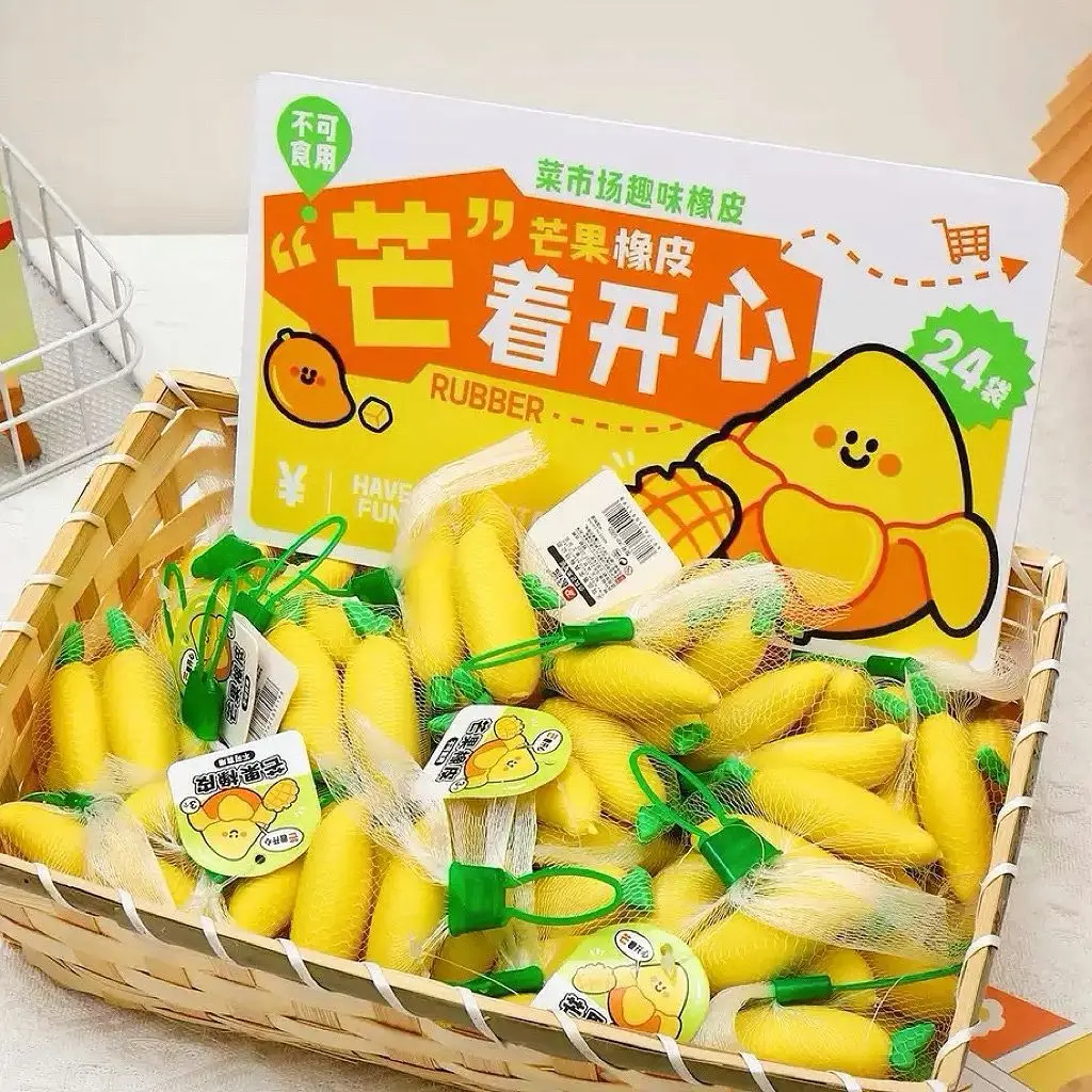 Hot Sale Fashion Creative Durian Eraser Card Play Eraser Student Learning Stationery Through Home Fruit Simulation Food