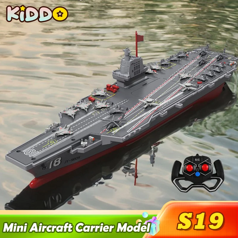 S19 نموذج طائرة صغيرة الناقل سفينة حربية عسكرية 2.4G الكهربائية اللاسلكية التحكم عن بعد سفينة قارب سريع لعب للبنين عيد الميلاد