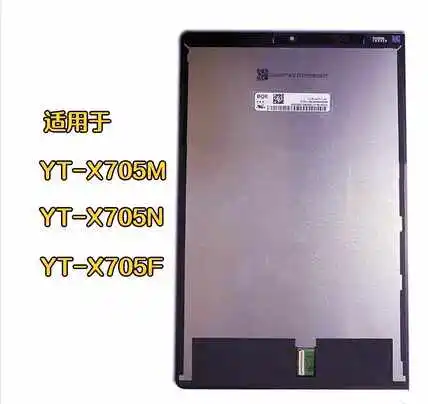 para-lenovo-yoga-tab5-yt-x705f-m-n-conjunto-de-pantalla-tactil-lcd-pantalla-lcd-completa-color-negro