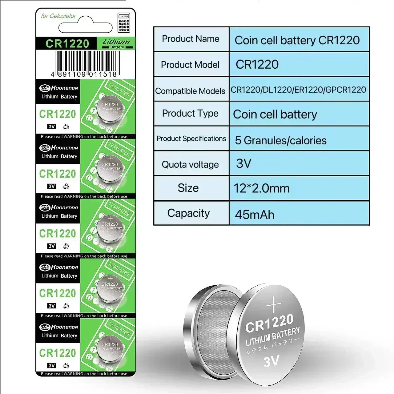 

Button battery 3V CR1220 lithium manganese battery ER1220 suitable for car key remote control computer