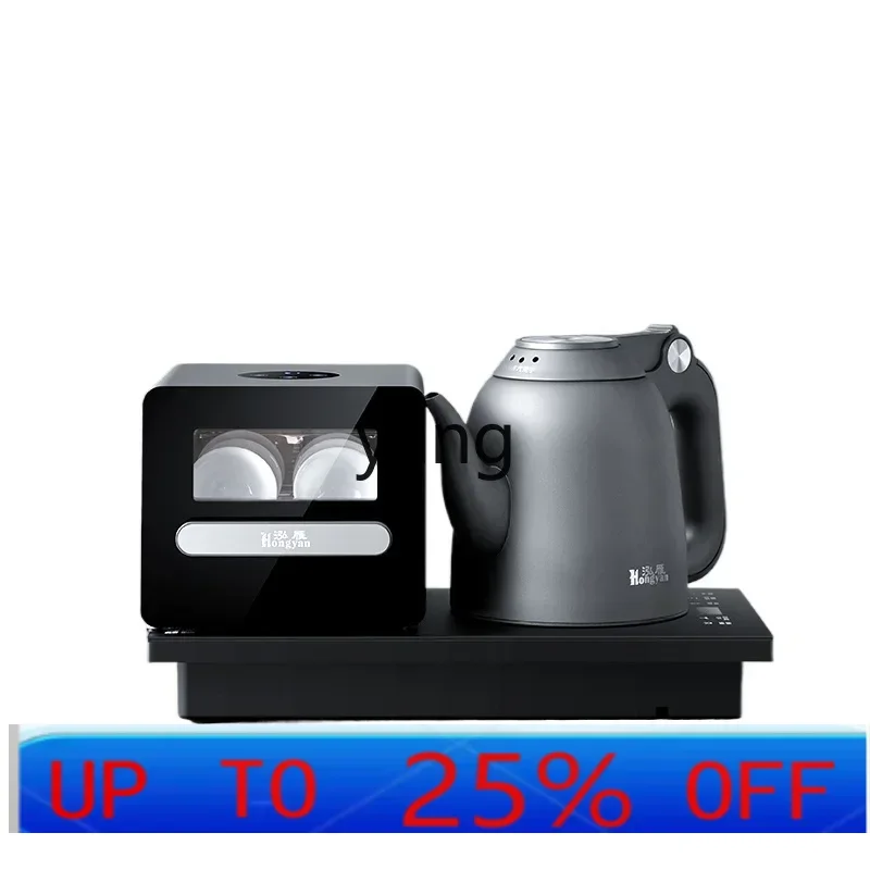 CX  Fully Automatic Bottom Water and Electricity Kettle Tea Table Tea Making Integrated