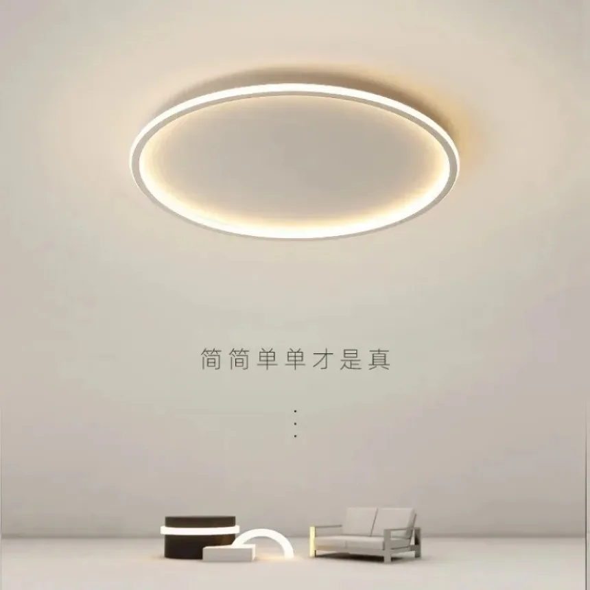 Modern LED Ceiling Light Creative Minimalist Circular Ultra-thin Home Light Living Room Dining Room Bedroom Decoration Light