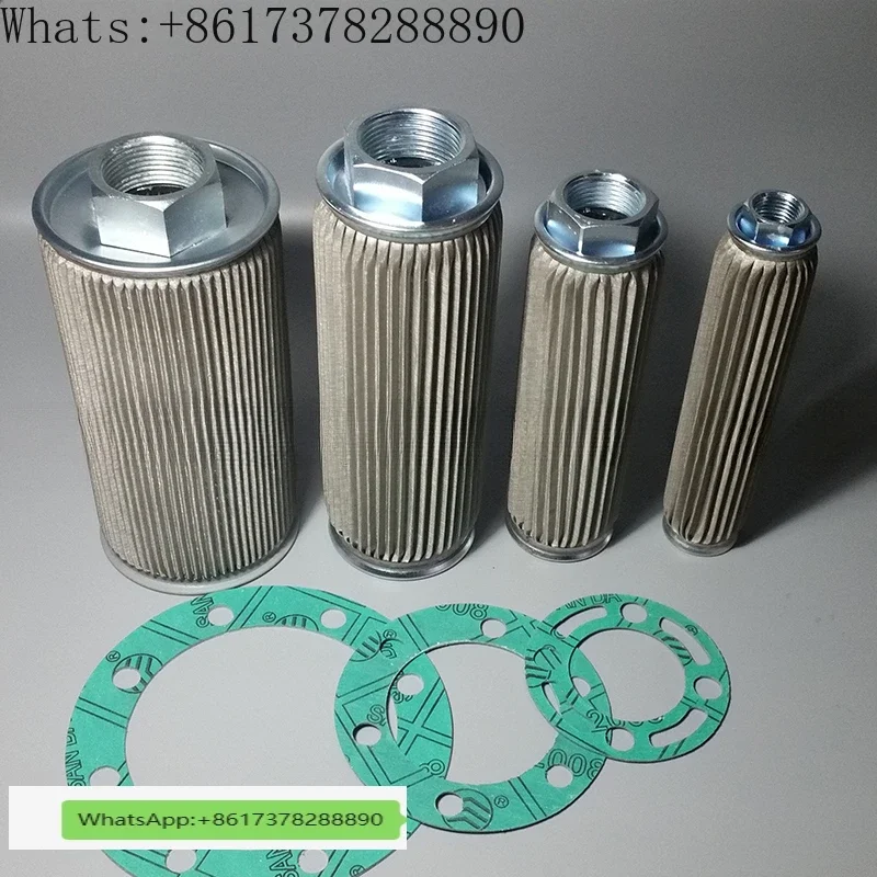 Oil filter refrigeration Hanzhong screw machine central air conditioner oil filter mesh built-in large 31307