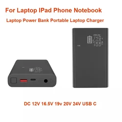 External Battery Pack For Laptop IPad Phone Notebook DC 12V 16.5V 19v 20V 24V USB C Laptop Power Bank Portable Laptop Charger