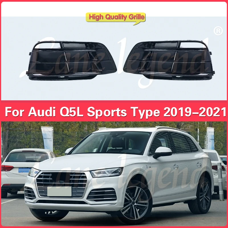 For Audi Q5 Q5L 2019-2021 Sports Glossy Black Fog Light Frame Decorate Grille Body Kit Car Accessories Upgrade