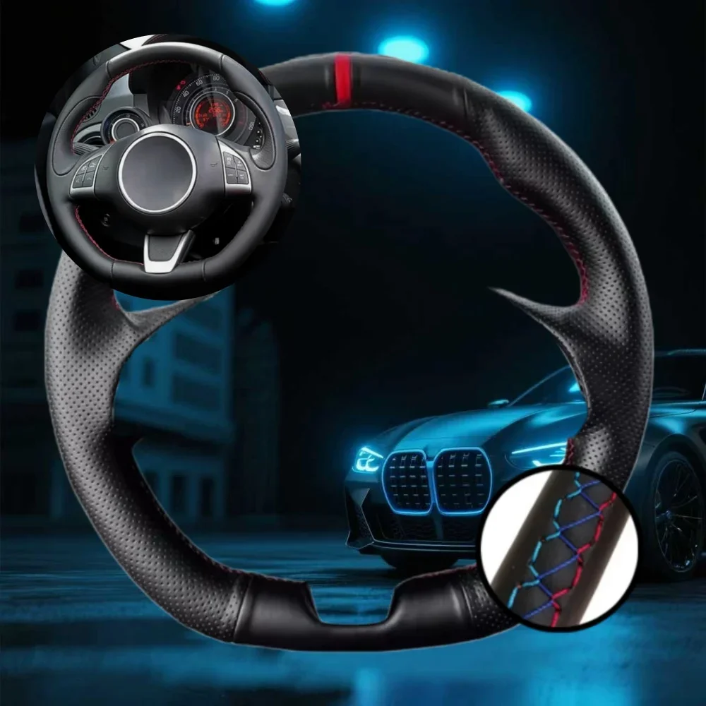 Customized Car Stee…