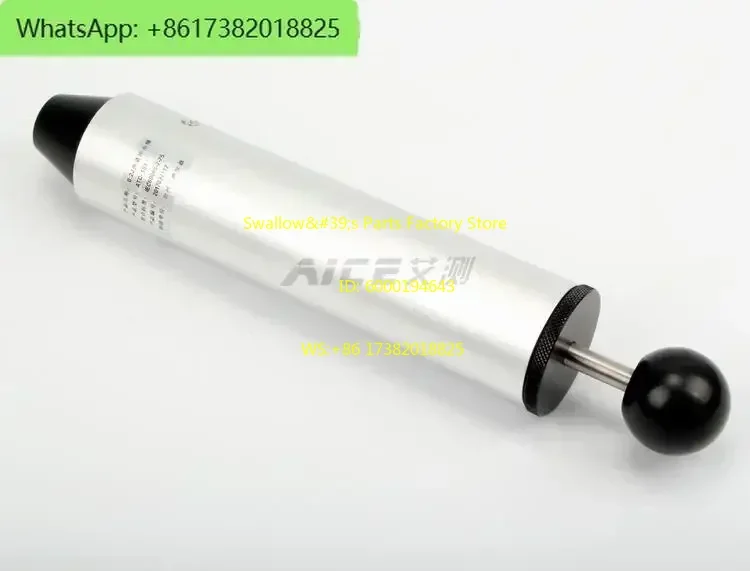 Ai test, spring impactor impact hammer single gear/six gear electrical plastic shell mechanical safety instrument 0.2-1 J