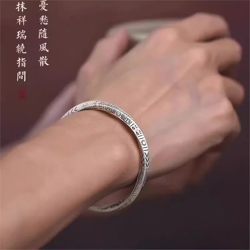 

Ring Silver S999 National Trend Solid Men And Women Couple Bracelet Ancient Style