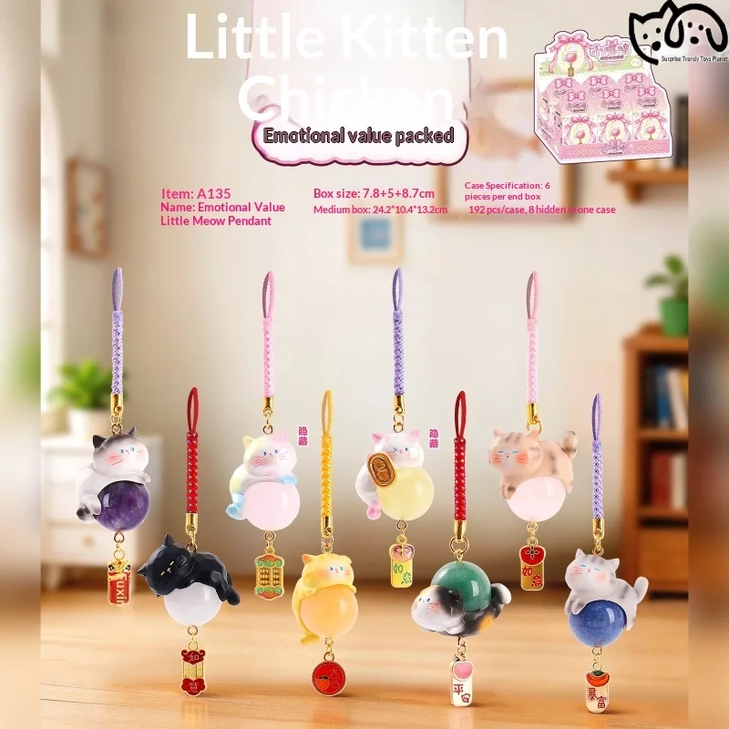 

Kitten Pendant Blind Box Cartoon Cute Countryside Style Resin Doll Handmade Collection Desktop Ornament Surprise Birthday Gift