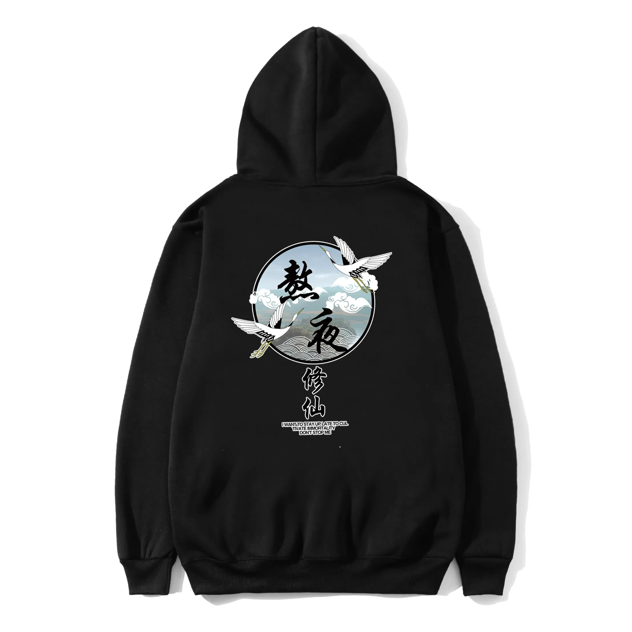 

Autumn Winter Chinese Style Original Printed Couple Streetwear Sweatshirts Men's Hoodie Oversize Harajuku Pullover Hoodies Men