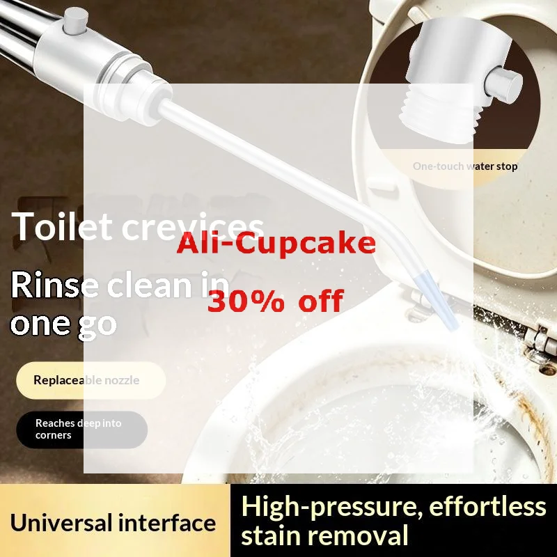 High Pressure Cleaning Nozzle, Elongated Curved Shower Sprayer For Toilet Gap Floor Drain Deep Stain Washing,1/2'' Interface